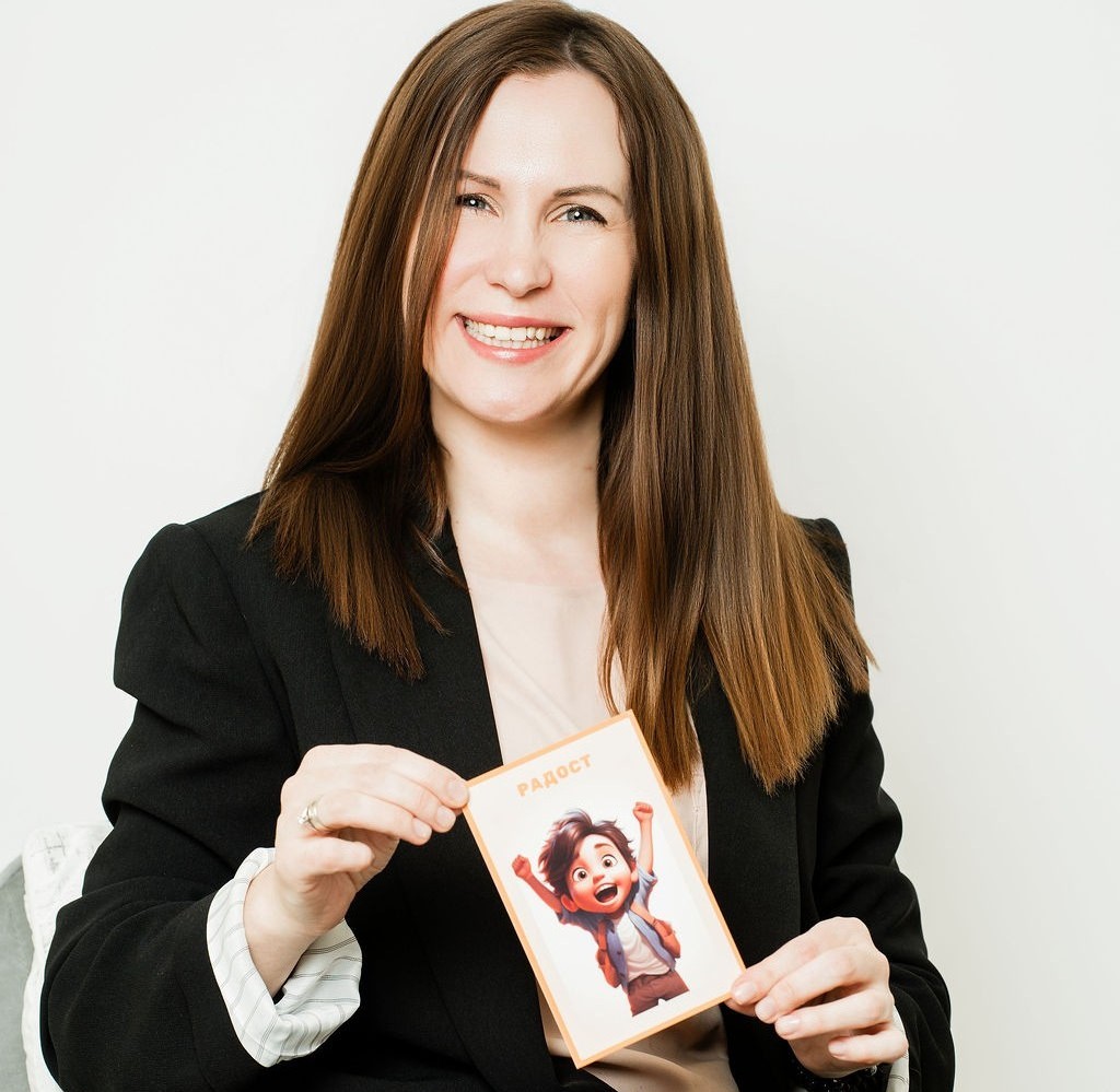 Доверие, личностно израстване и дълбока вътрешна работа